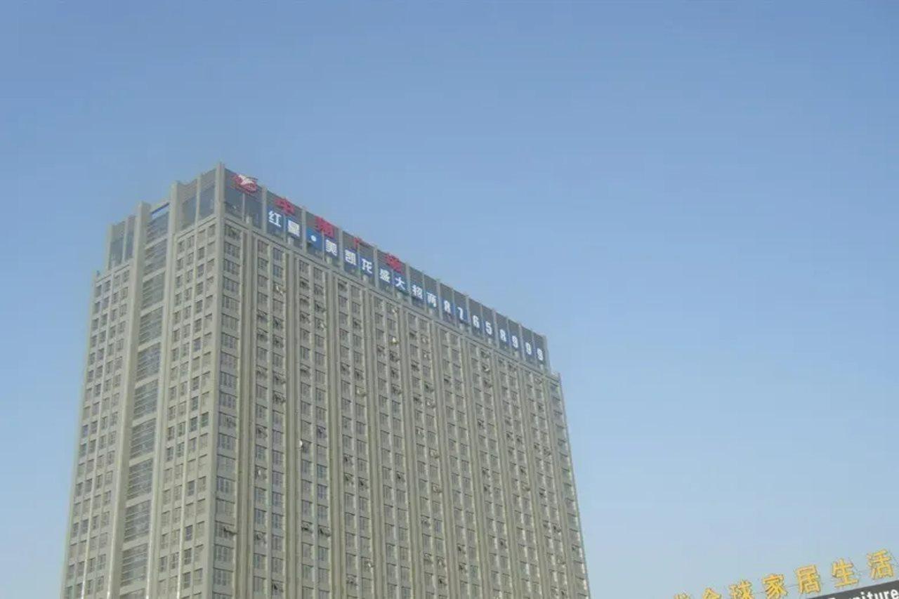 Zhongxiang Apartment Hotel Suzhou  Exterior foto